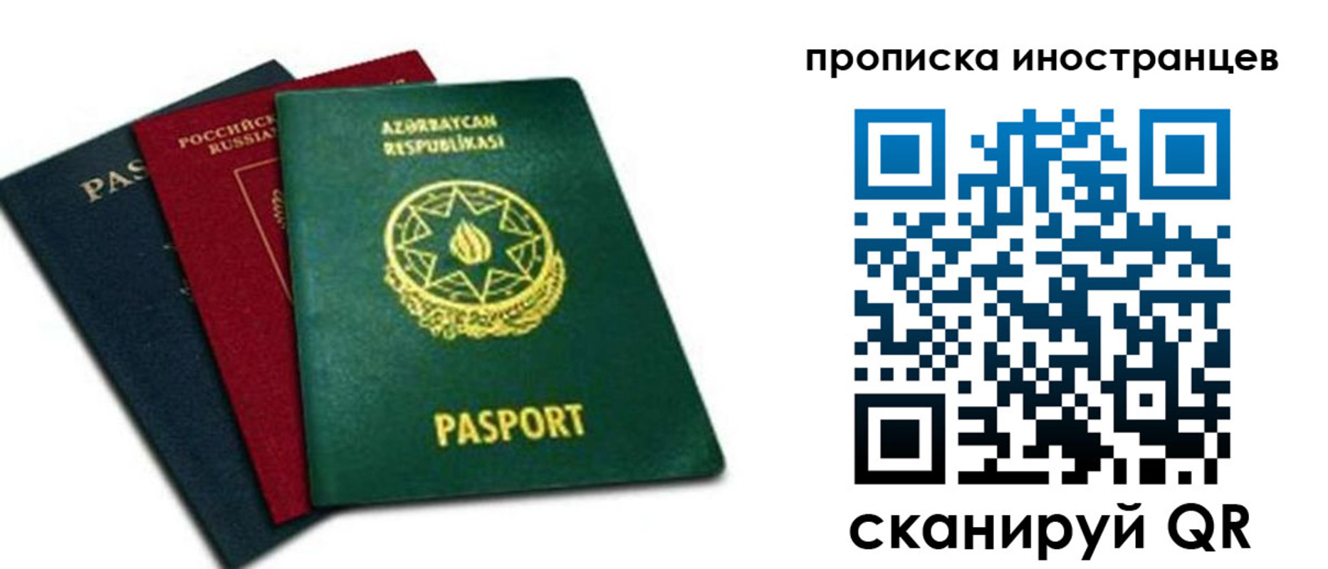 форма 3 в Карпинске